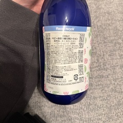 ベビークリーム4点の画像