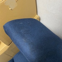 (1月の取引)ニトリの座椅子の画像