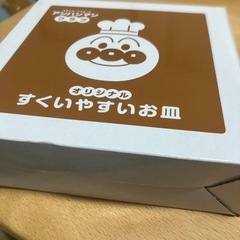 ガスト《新品》アンパンマンのお皿の画像