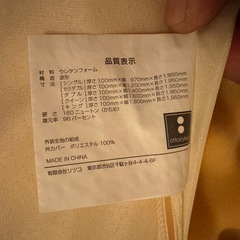 早くお譲りしたいので値下げ致します！！　キングベッド　キングベット　クイーンベッド　クイーンベット　クィーン　ベッド　ベットの画像