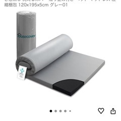 マットレス　  2枚　セミダブルの画像