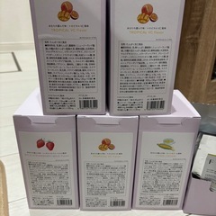 FUJIMI プロテインの画像