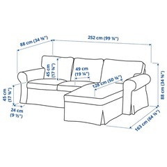 ソファ　L字　3人掛け　エークトルプの画像