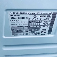 EJ5736番 HITACHI ドラム式電気洗濯乾燥機 BD-SX110ELの画像