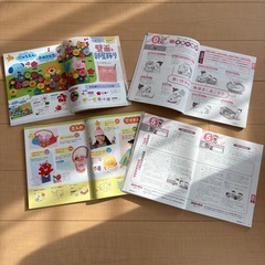 保育参考書の画像