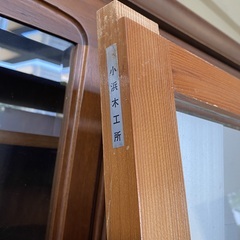 ガラスドア　小浜木工所の画像