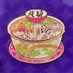 成都パンダ　マグネットの画像