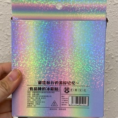 成都パンダ　マグネットの画像