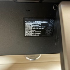 DELL モニター21インチ（SE2216H ）の画像