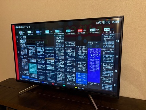 お譲り決定済】4K液晶テレビ【KJ-43X7500F】