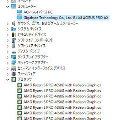 デスクトップPC Ryzen 5 PRO 4650G APU搭載　Windows11proの画像