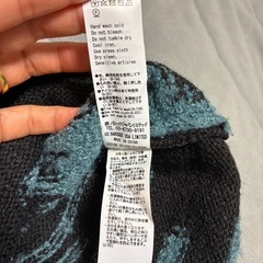 AZUL メンズニットの画像