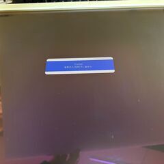 モニター acer G225HQL グレアの画像