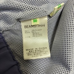 BEAMS mini / FILA 90cmの画像