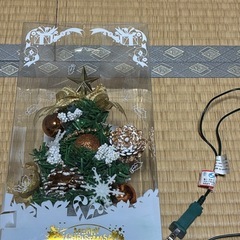 25cmクリスマスツリー　飾りの画像