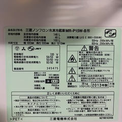 三菱 冷蔵庫 の画像