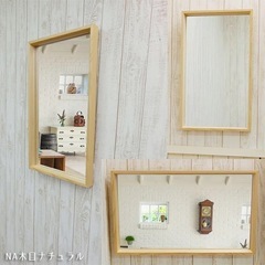 鏡 壁掛け ミラー ウォールミラー おしゃれ 北欧 姿見 幅 41 高さ 69 かがみ 飛散防止 日本製 壁掛け鏡 壁掛けミラー かがみ 吊り鏡 吊りミラー 吊り 木製 鏡 姿見 鏡壁掛け ミラー壁掛け 壁掛け鏡 壁掛鏡 ドレッサー 軽量 吊り下げ 姿見 吊り下 ミラー 吊下げ 鏡 国産 玄関 鏡 洗面 鏡 洗面所 ミラー 洗面台 壁 鏡 お洒落 かわいい 可愛い 立体 フレーム スクエア 立体感 抜群! 日本製 綺麗 仕上がり !壁掛け 鏡 ミラー 姿見の画像