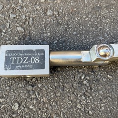 KITACOロボットアームロックの画像