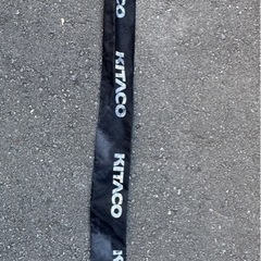 KITACOロボットアームロックの画像