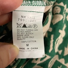  POU DOU DOU ミニスカート
の画像