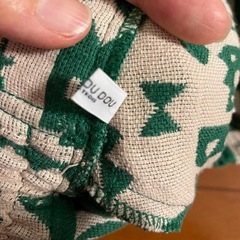  POU DOU DOU ミニスカート
の画像