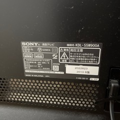 ブラビア液晶テレビの画像