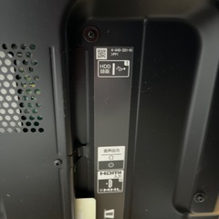 ブラビア液晶テレビの画像