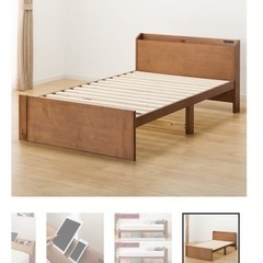 ベッドフレーム + マットレス　ニトリ　セミダブルの画像