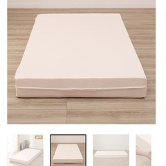 ベッドフレーム + マットレス　ニトリ　セミダブルの画像