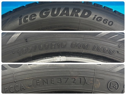 ☆SY19□ヨコハマ アイスガード YH ice GUARD iG60 185/60R15 4本 2021年製造 点検清掃済