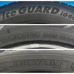 ☆SY19□ヨコハマ アイスガード YH ice GUARD iG60 185/60R15 4本 2021年製造 点検清掃済の画像