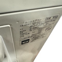 FUJITSU 富士通 ルームエアコン nocria ノクリア AS-C22H-W 2019年製 の画像