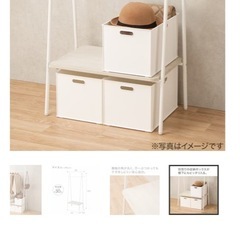 【先着順】A型ハンガーラック ホワイトウォッシュ (BH2c02)の画像