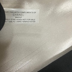 CHANEL シャネル ノベルティ ショルダーバッグ 15点の画像