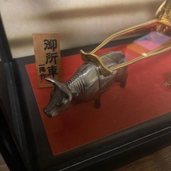 御所車　置物
の画像