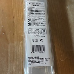 箸、スプーン、フォークセットの画像