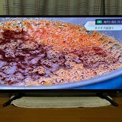 ティーズネットワーク TEES LE-4032TS 40型 液晶テレビ  2019年製　難ありの画像