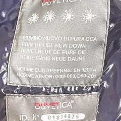 DUVETICA フード付きダウンジャケット 42 ネイビーの画像