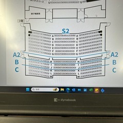 12/27劇団四季 ゴースト＆レディ S席2枚の画像