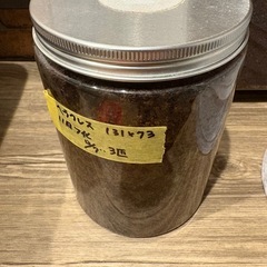 ヘラクレスオオカブト幼虫の画像