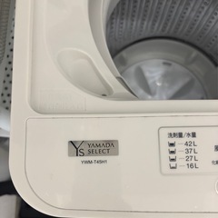 ※譲り先決まりました　【洗濯機 無料】YAMADA SELECT YWM-T45H1（4.5kg）の画像