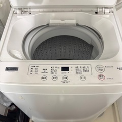 ※譲り先決まりました　【洗濯機 無料】YAMADA SELECT YWM-T45H1（4.5kg）の画像