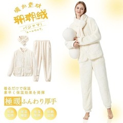 パジャマ レディース 冬 もこもこ ルームウェア レディース 長袖 Lサイズの画像