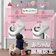 【新品未使用】ベビーゲート ロール式 幅140cm 高さ86cm 伸縮式の画像