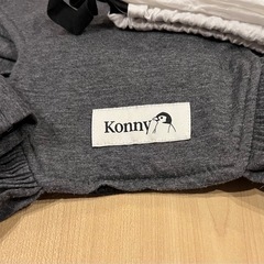 konny 抱っこ紐　XSの画像
