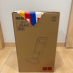 【新品】ふとんクリーナーの画像