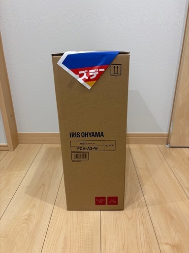 【新品】ふとんクリーナー