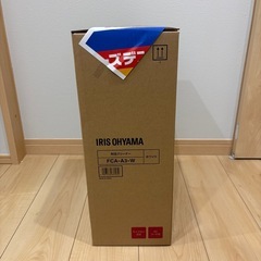 【新品】ふとんクリーナーの画像