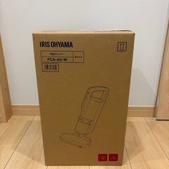 【新品】ふとんクリーナーの画像