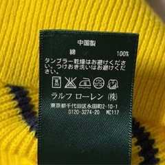 【終了】ローレン ラルフローレン ボーダー コットン ニット の画像